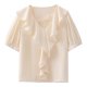 Women's French Ruffled Puff Sleeve Short Sleeve Top